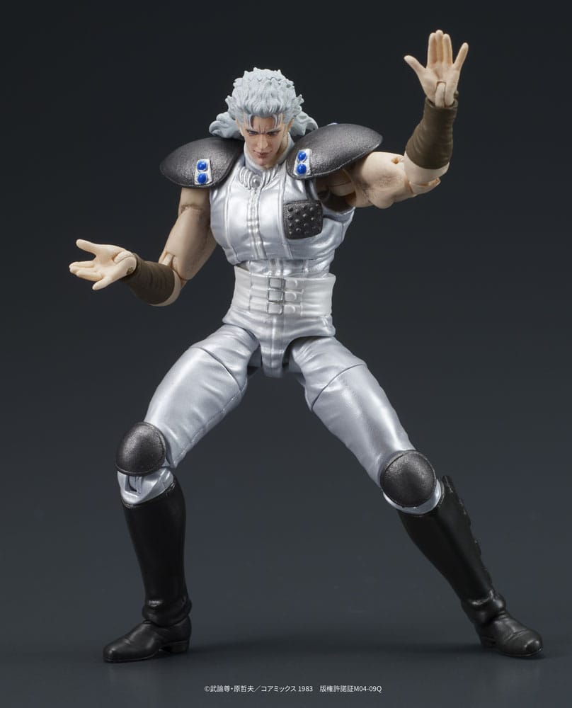 Fist of the North Star Digaction Actionfiguren Set Juda & Rei 8 cm Figmas Yokina