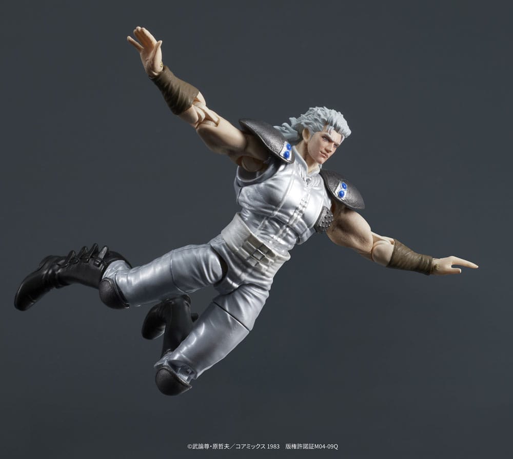 Fist of the North Star Digaction Actionfiguren Set Juda & Rei 8 cm Figmas Yokina