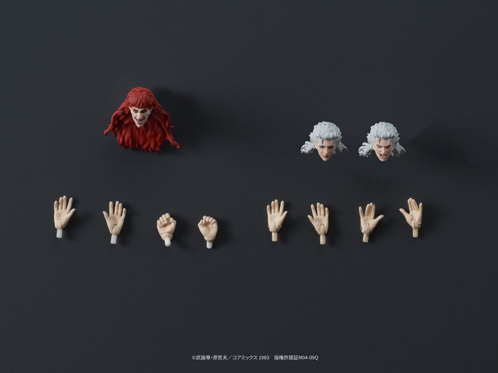 Fist of the North Star Digaction Actionfiguren Set Juda & Rei 8 cm Figmas Yokina