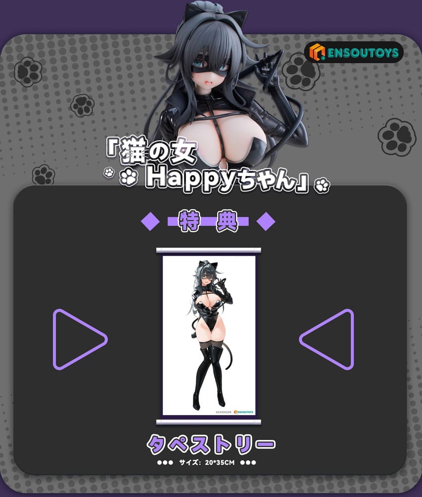 Original Character Statue 1/6 Cat Woman Happy-chan 27 cm Scalefiguren Yokina
