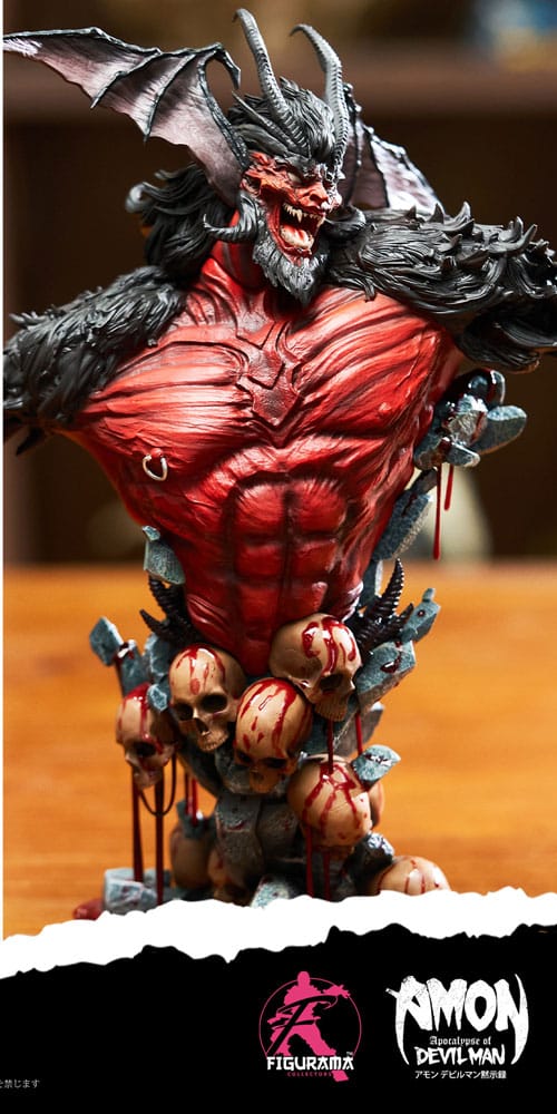 Devilman Elite Büste 1/4 Amon 31 cm Scalefiguren Yokina
