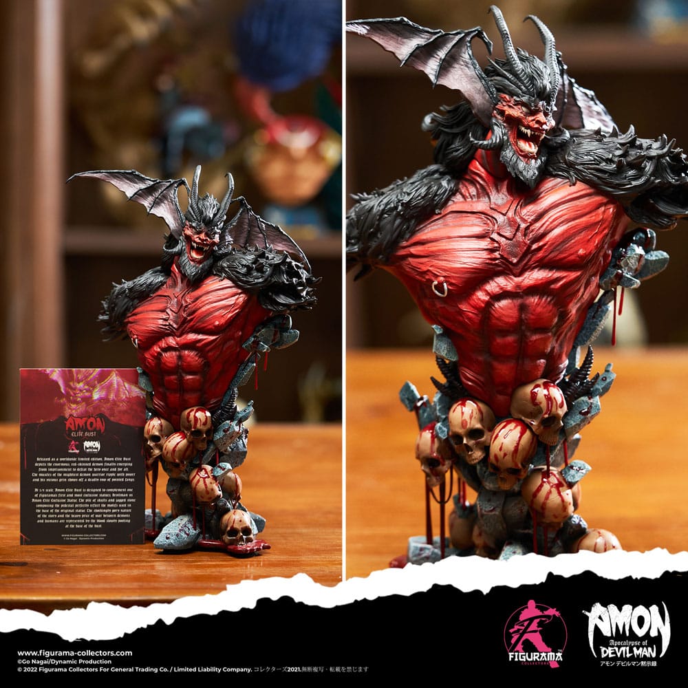 Devilman Elite Büste 1/4 Amon 31 cm Scalefiguren Yokina