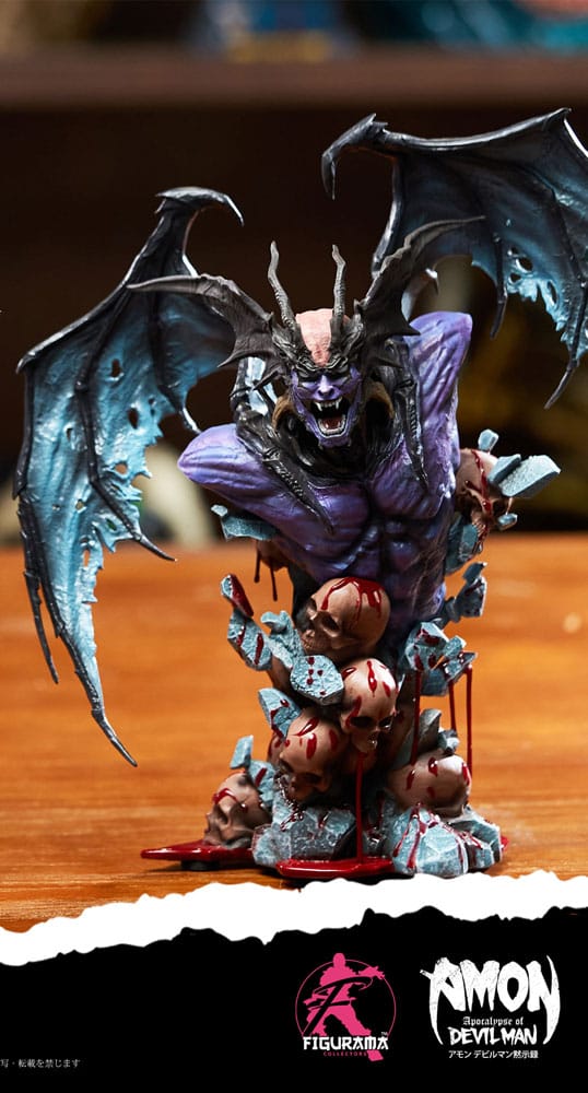 Devilman Elite Büste 1/4 Devilman 28 cm Scalefiguren Yokina