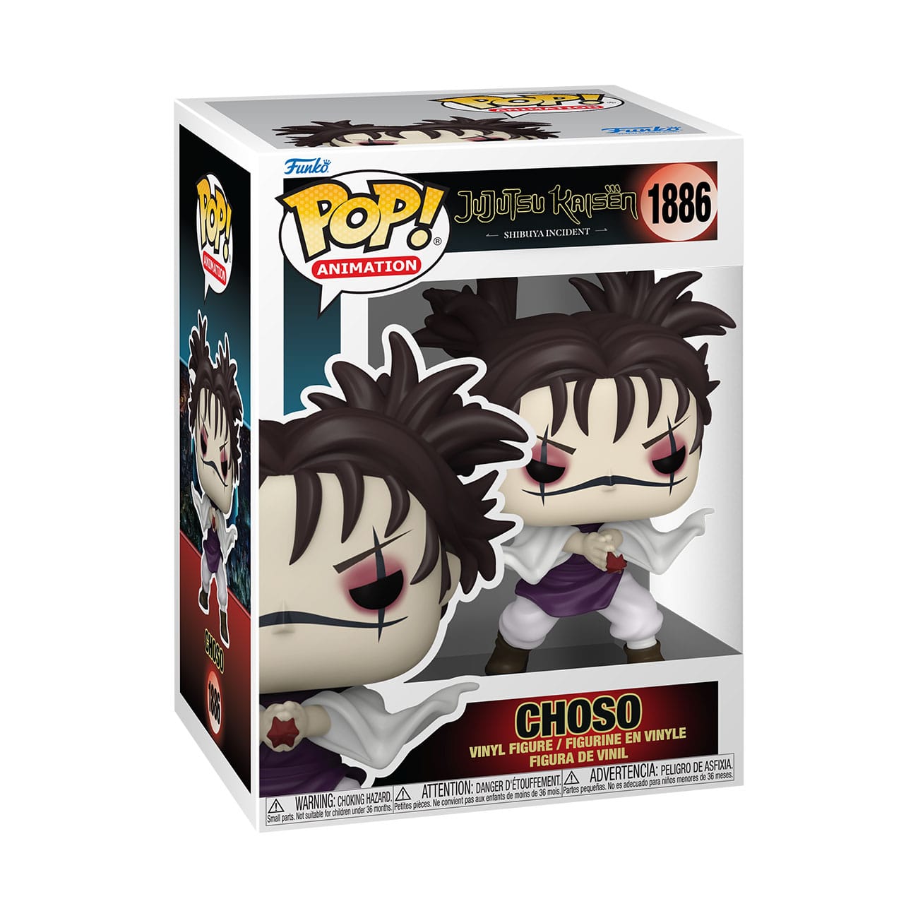 Jujutsu Kaisen POP! Animation Vinyl Figuren Choso 9 cm Funko POP! Yokina