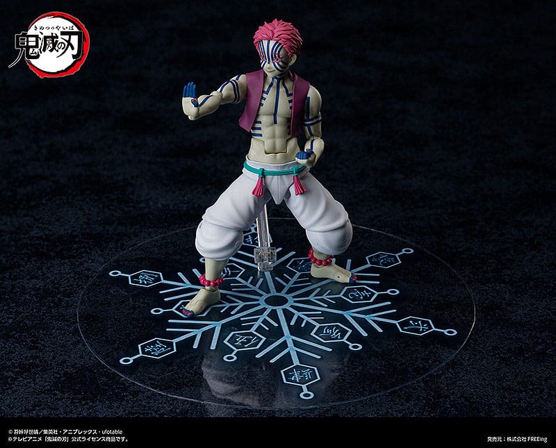 Demon Slayer: Kimetsu no Yaiba Figma Actionfigur Akaza 15 cm Figmas Yokina