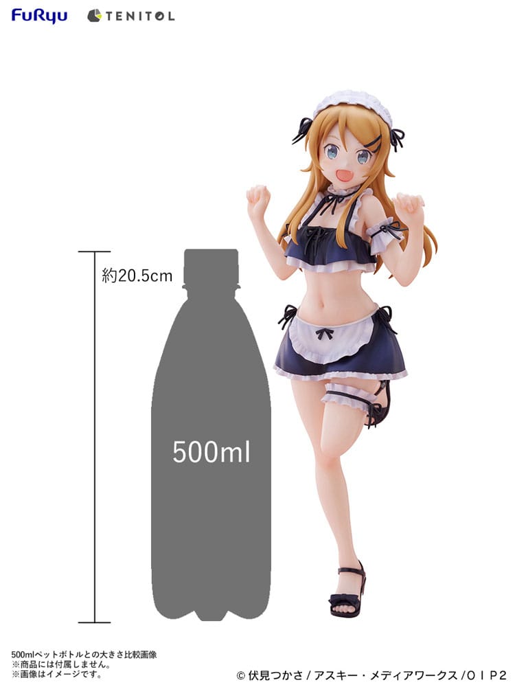 Ore no Imouto ga Konna ni Kawaii Wake ga Nai. Tenitol Tall PVC Statue Kousaka Kirino swimsuits maid Ver. 30 cm Prizefiguren Yokina