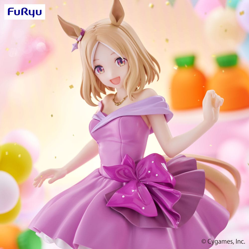 Uma Musume: Pretty Derby Trio-Try-iT PVC Statue Narita Top Road Dress Ver. 24 cm Prizefiguren Yokina