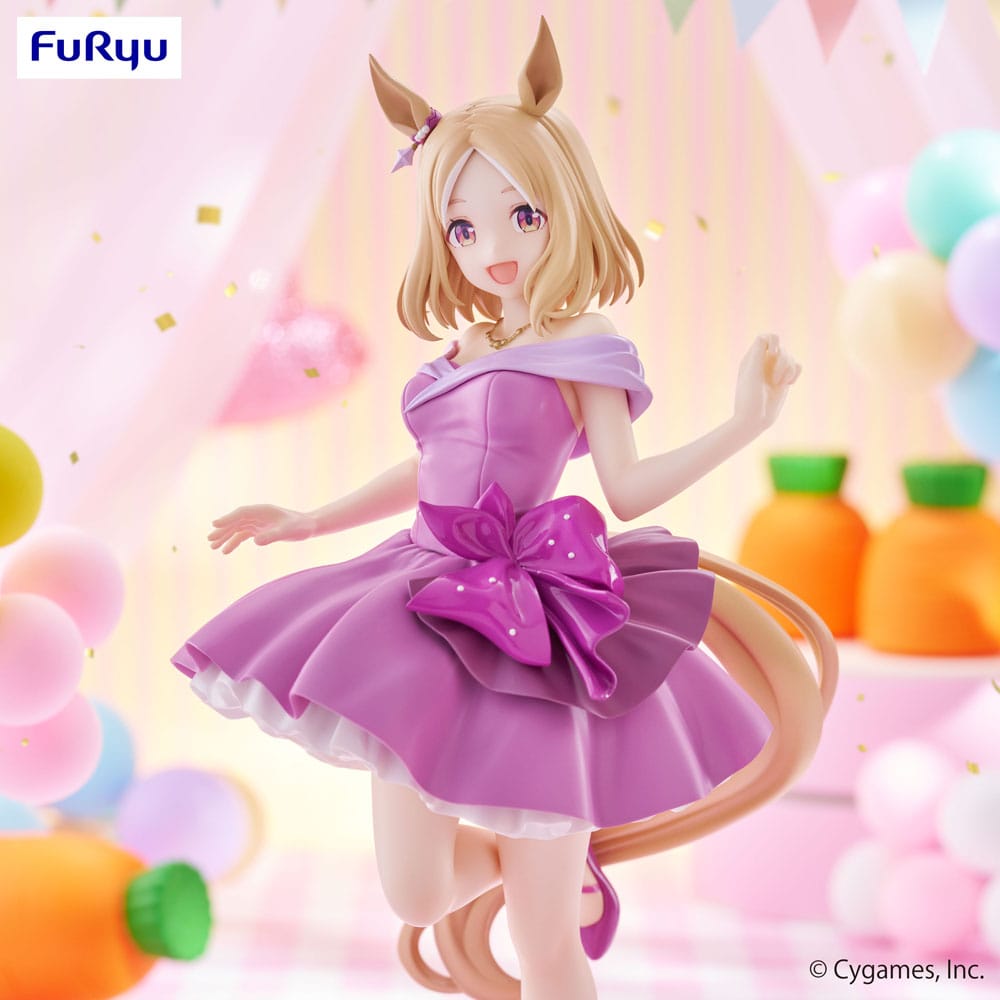 Uma Musume: Pretty Derby Trio-Try-iT PVC Statue Narita Top Road Dress Ver. 24 cm Prizefiguren Yokina