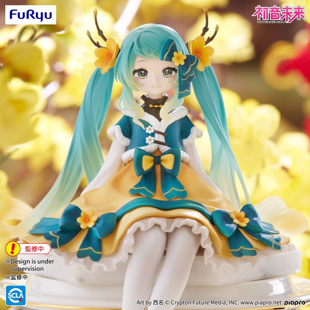 Hatsune Miku Noodle Stopper PVC Statue Hatsune Miku 2025 Chinese New Year Ver. 14 cm Prizefiguren Yokina