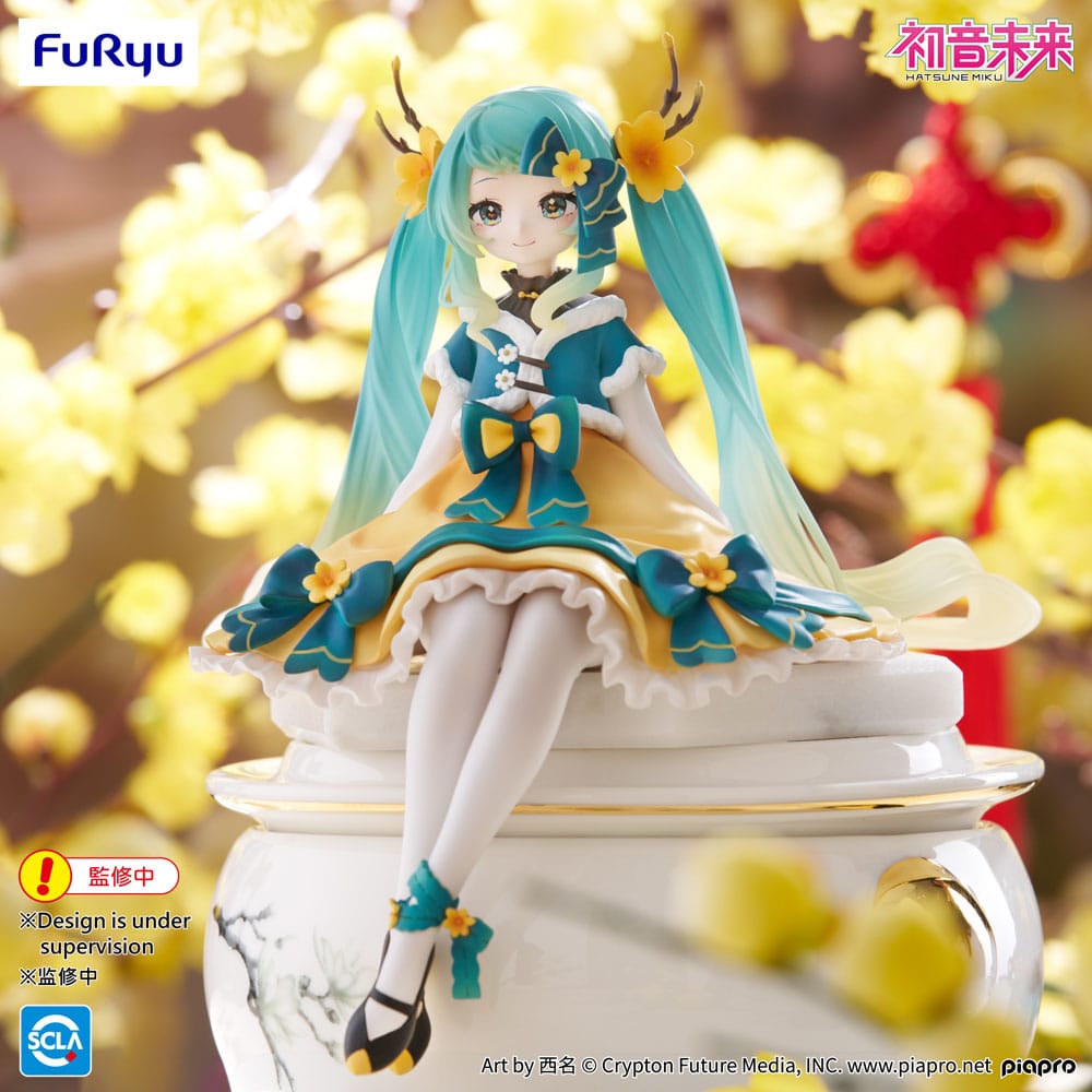 Hatsune Miku Noodle Stopper PVC Statue Hatsune Miku 2025 Chinese New Year Ver. 14 cm Prizefiguren Yokina