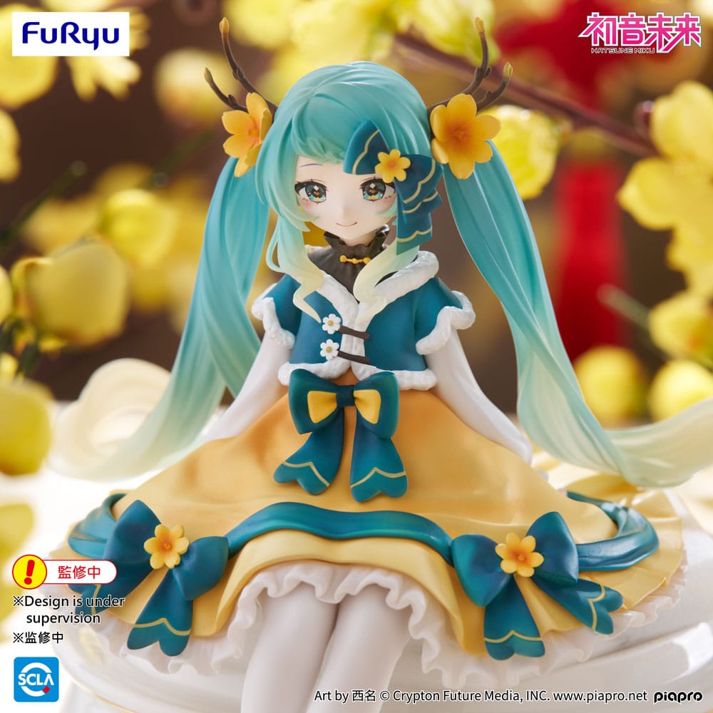 Hatsune Miku Noodle Stopper PVC Statue Hatsune Miku 2025 Chinese New Year Ver. 14 cm Prizefiguren Yokina