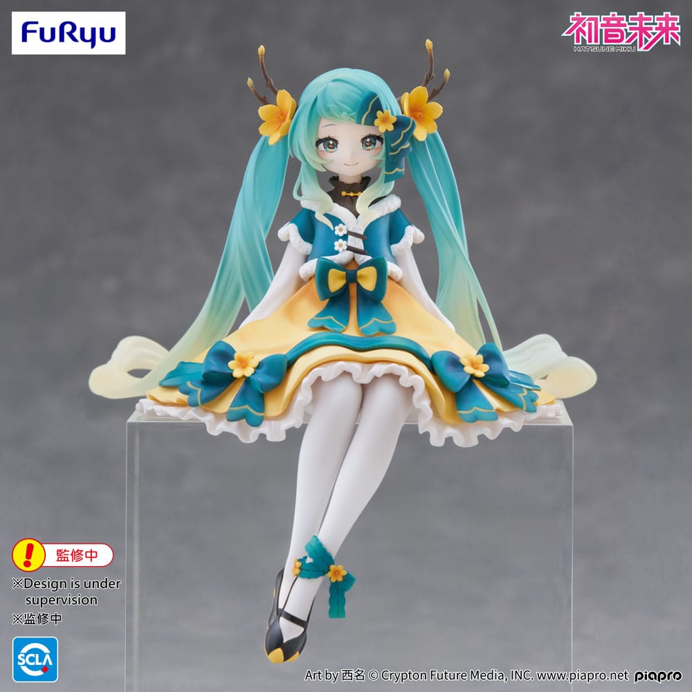 Hatsune Miku Noodle Stopper PVC Statue Hatsune Miku 2025 Chinese New Year Ver. 14 cm Prizefiguren Yokina