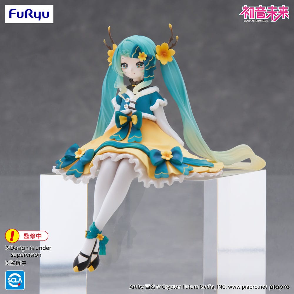 Hatsune Miku Noodle Stopper PVC Statue Hatsune Miku 2025 Chinese New Year Ver. 14 cm Prizefiguren Yokina