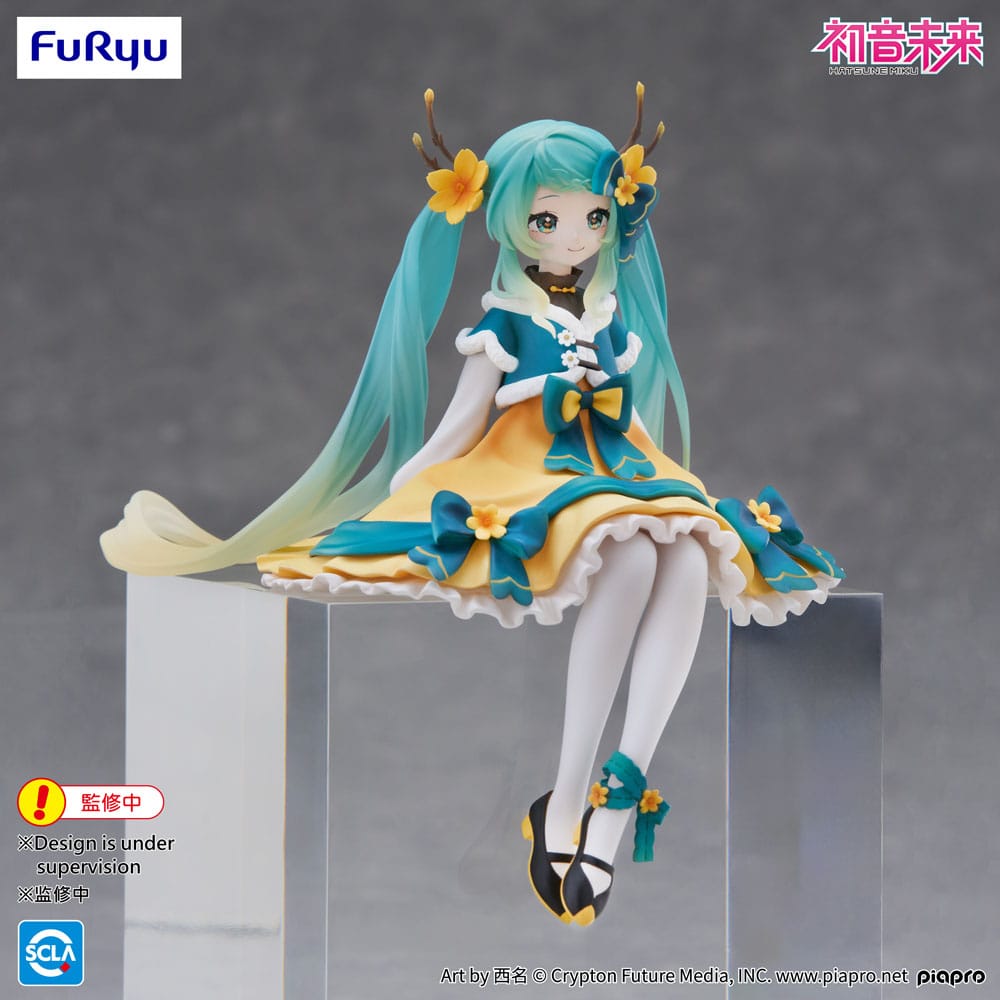 Hatsune Miku Noodle Stopper PVC Statue Hatsune Miku 2025 Chinese New Year Ver. 14 cm Prizefiguren Yokina