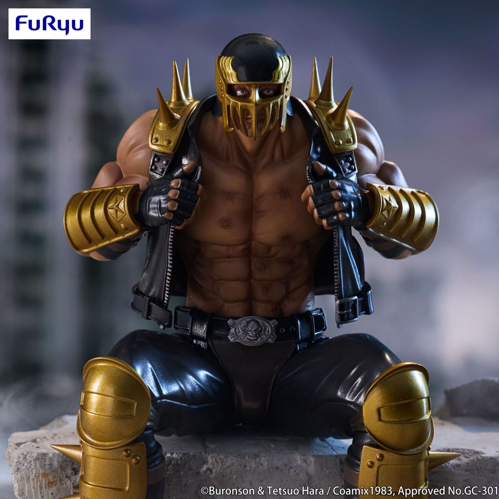 Fist of the North Star Noodle Stopper PVC Statue Jagi 14 cm Prizefiguren Yokina