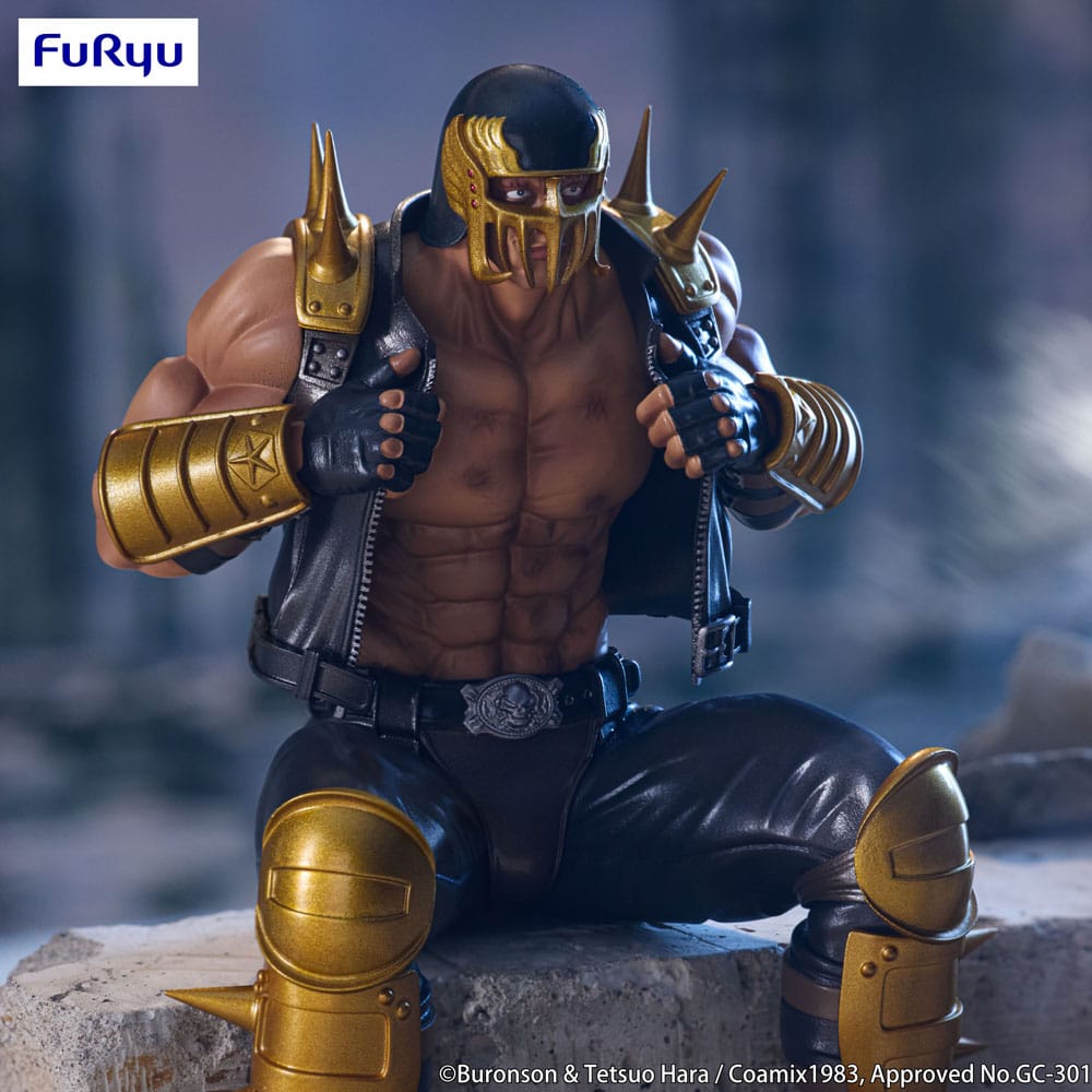 Fist of the North Star Noodle Stopper PVC Statue Jagi 14 cm Prizefiguren Yokina