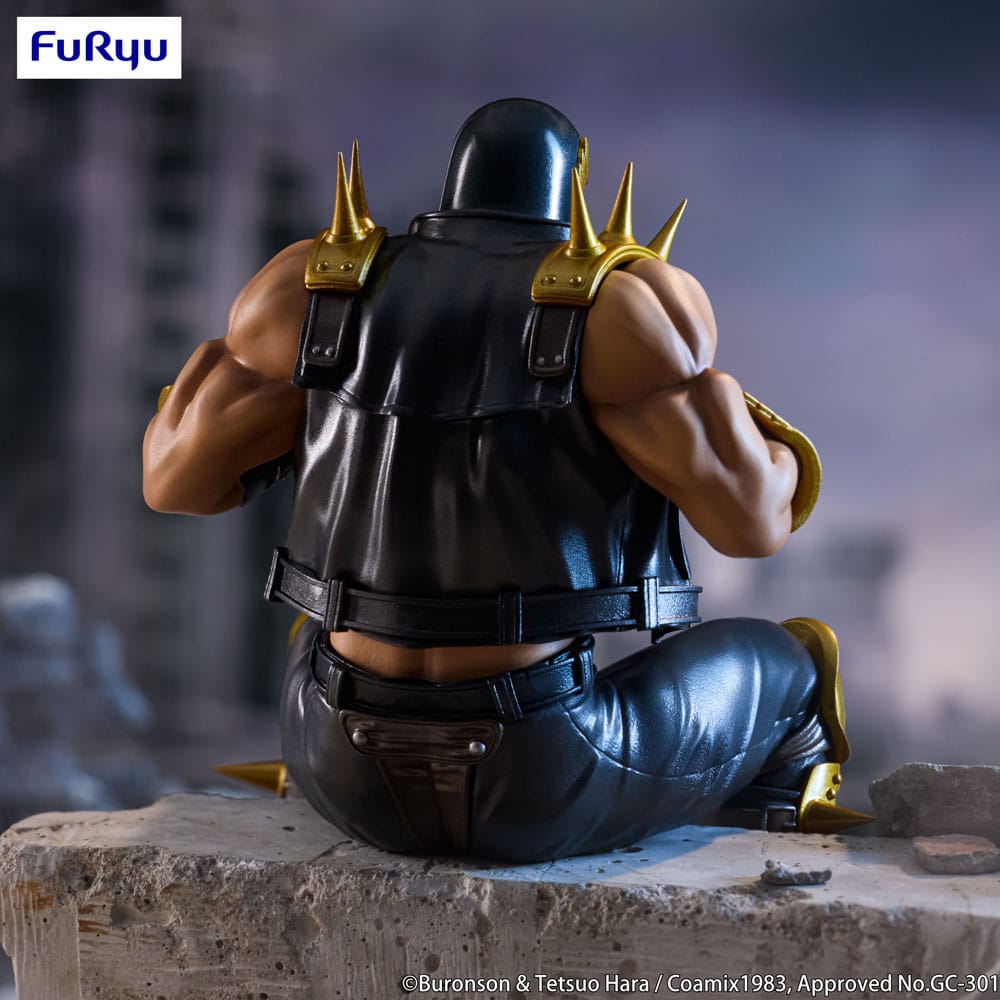 Fist of the North Star Noodle Stopper PVC Statue Jagi 14 cm Prizefiguren Yokina