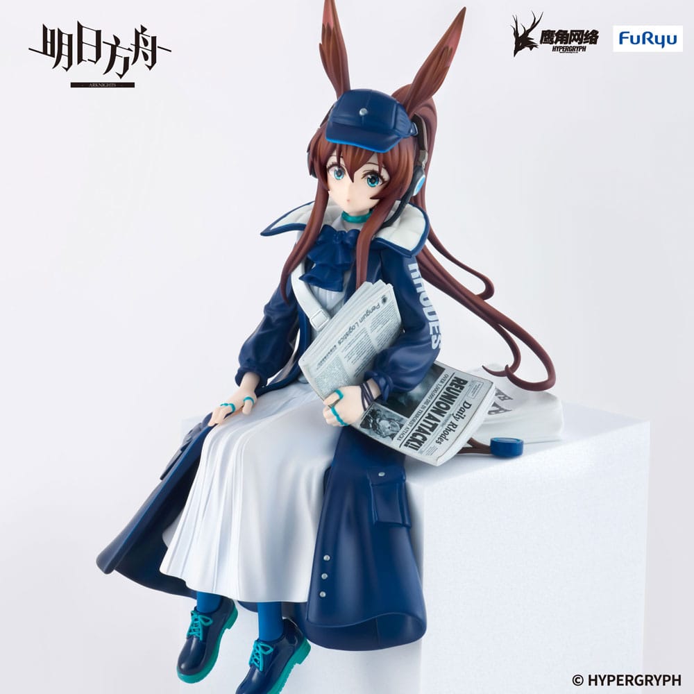 Arknights Noodle Stopper PVC Statue Amiya Newsgirl Ver. 16 cm Prizefiguren Yokina