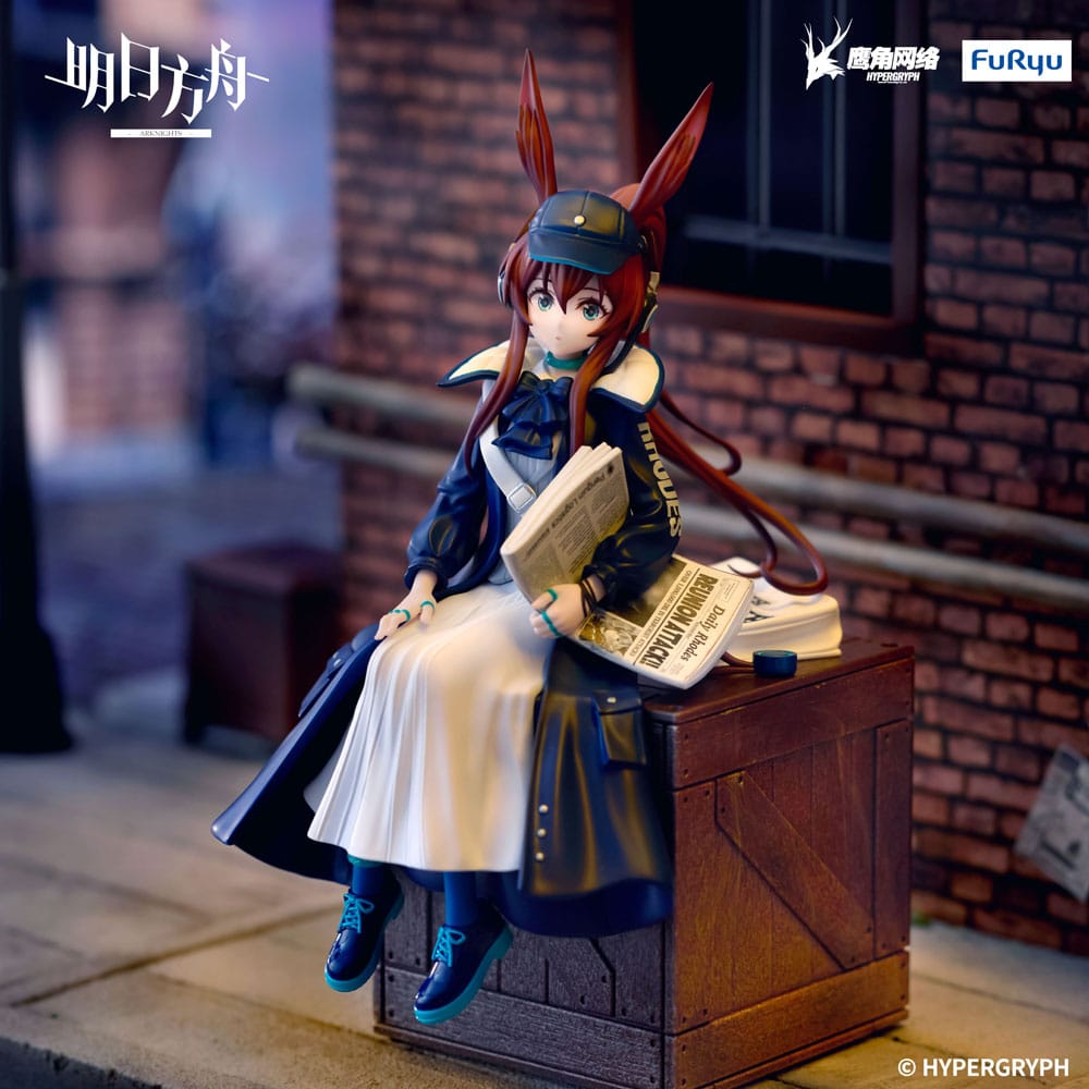 Arknights Noodle Stopper PVC Statue Amiya Newsgirl Ver. 16 cm Prizefiguren Yokina