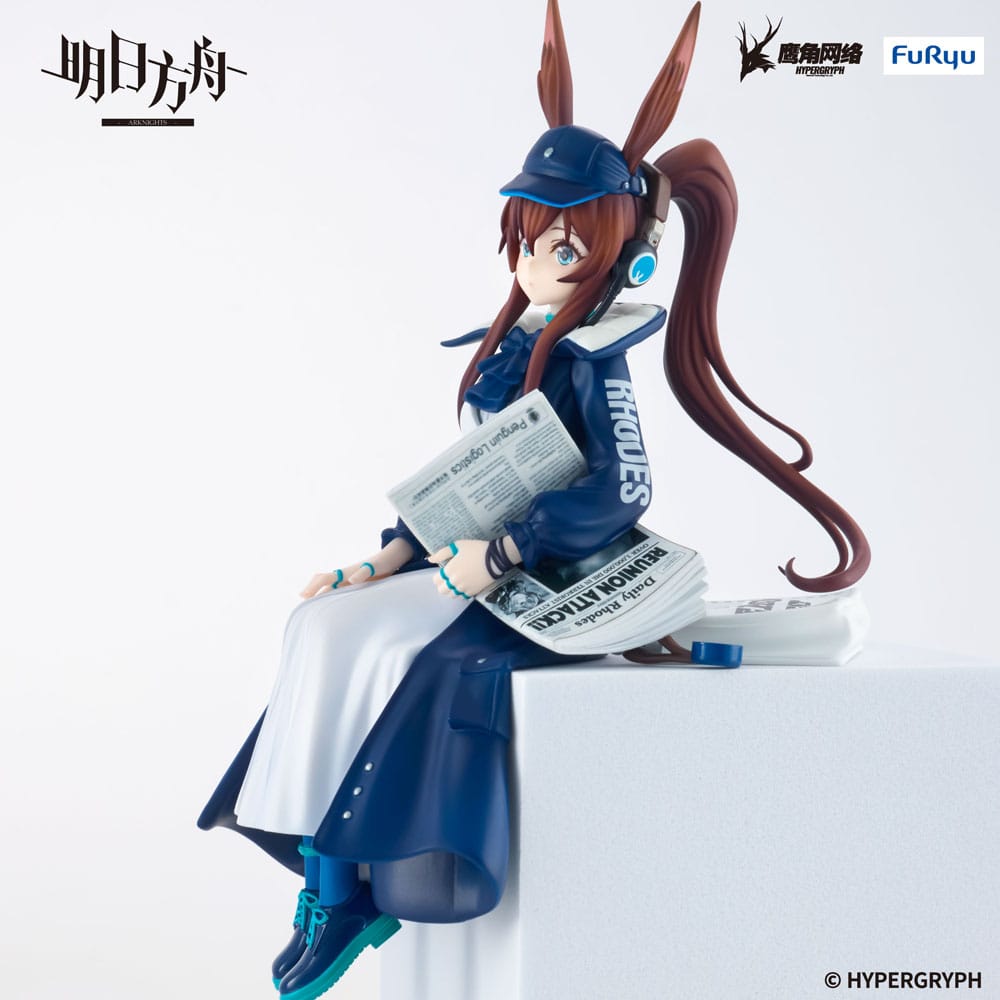 Arknights Noodle Stopper PVC Statue Amiya Newsgirl Ver. 16 cm Prizefiguren Yokina