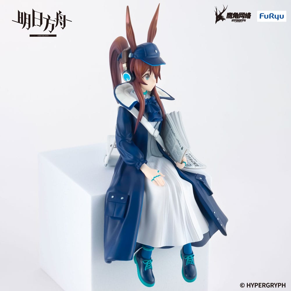 Arknights Noodle Stopper PVC Statue Amiya Newsgirl Ver. 16 cm Prizefiguren Yokina