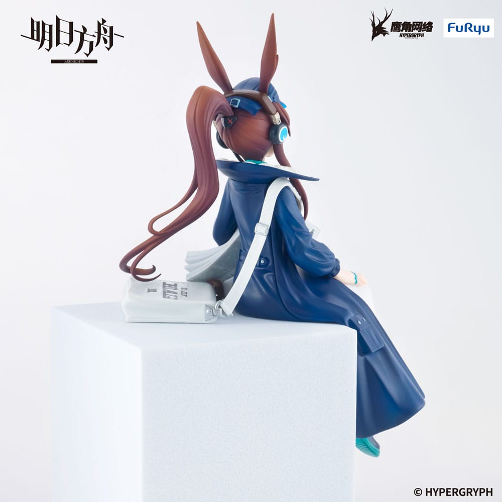 Arknights Noodle Stopper PVC Statue Amiya Newsgirl Ver. 16 cm Prizefiguren Yokina