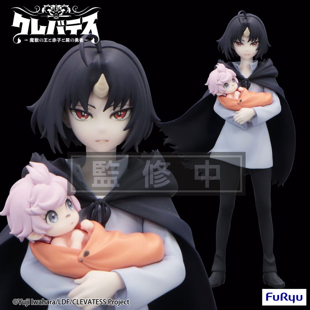 Clevatess Trio-Try-iT PVC Statue Clen & Luna 17 cm Prizefiguren Yokina