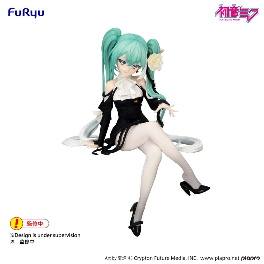 Hatsune Miku Noodle Stopper PVC Statue Flower Fairy White Rose 14 cm Prizefiguren Yokina