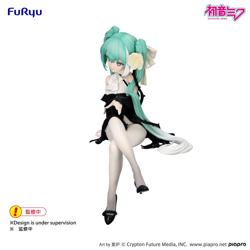 Hatsune Miku Noodle Stopper PVC Statue Flower Fairy White Rose 14 cm Prizefiguren Yokina