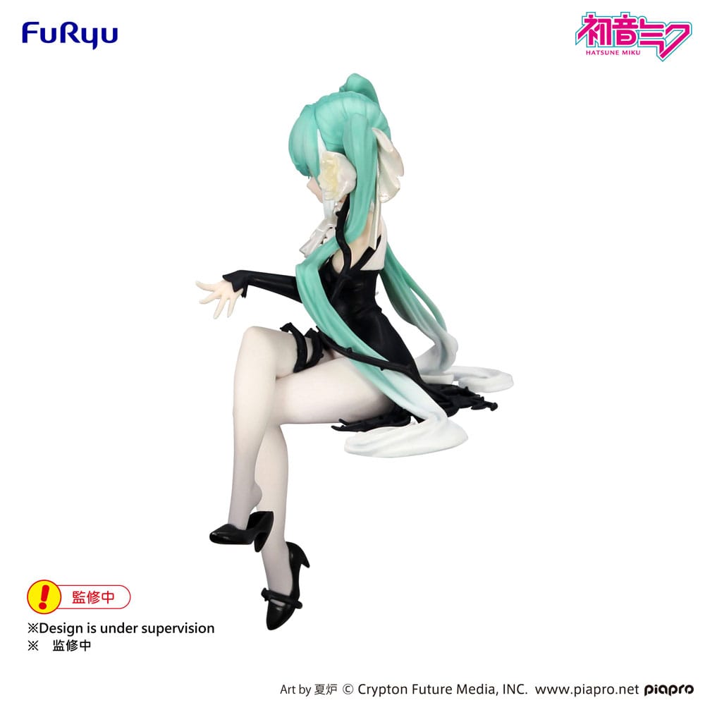 Hatsune Miku Noodle Stopper PVC Statue Flower Fairy White Rose 14 cm Prizefiguren Yokina