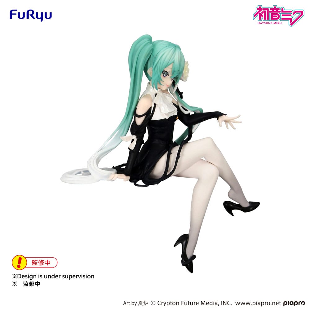 Hatsune Miku Noodle Stopper PVC Statue Flower Fairy White Rose 14 cm Prizefiguren Yokina