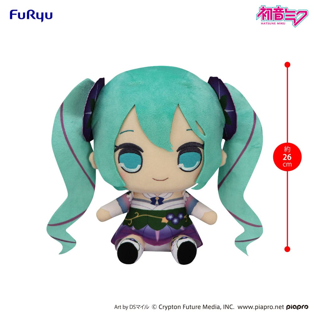 Hatsune Miku Kyurumaru Big Plüschfigur Morning Glory 26 cm Plüschtier Yokina