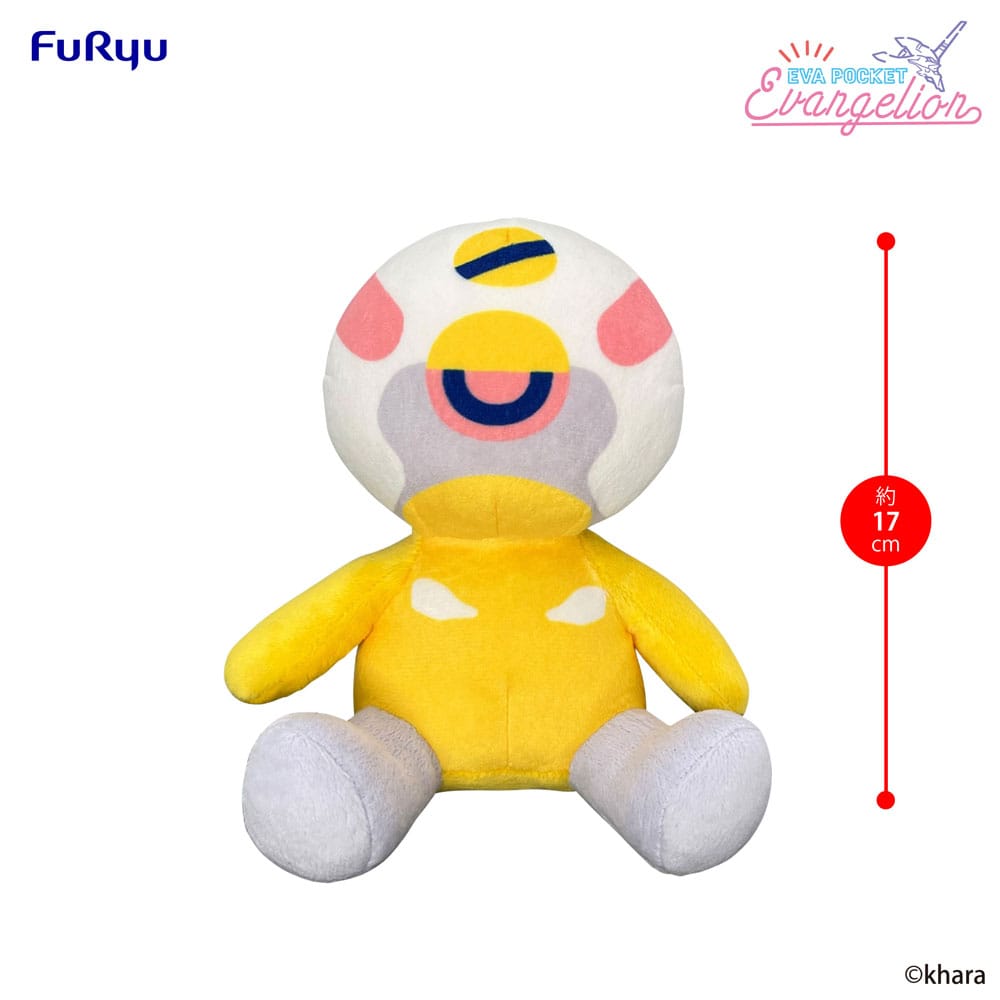Neon Genesis Evangelion Eva Pocket Plüschfigur Evangelion Proto Type-00 17 cm Plüschtier Yokina