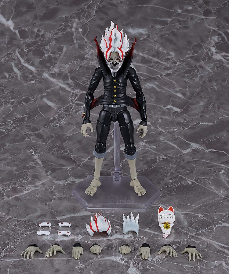 Dandadan Figma Actionfigur Okarun Transformed 16 cm Figmas Yokina