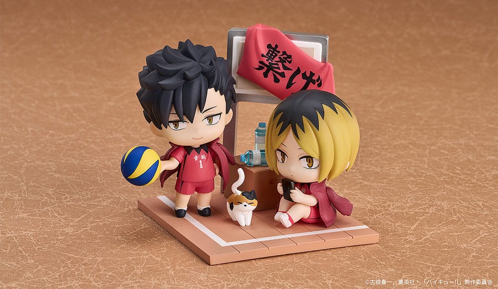 Haikyu!! Minifiguren Qset 2er-Pack Tetsuro Kuroo & Kenma Kozume 9 cm Minifiguren Yokina