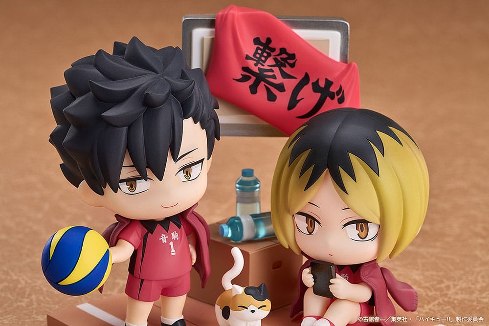 Haikyu!! Minifiguren Qset 2er-Pack Tetsuro Kuroo & Kenma Kozume 9 cm Minifiguren Yokina