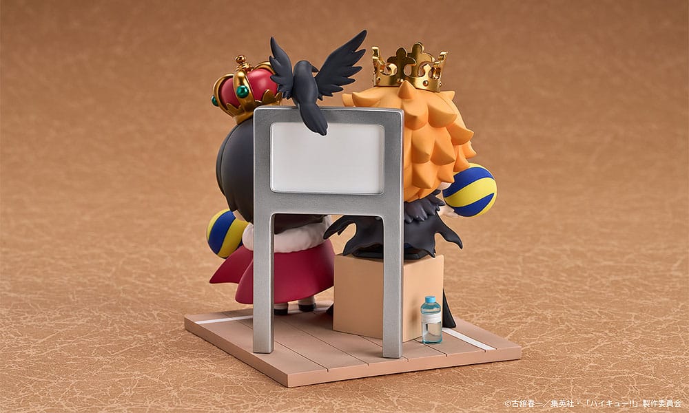 Haikyu!! Minifiguren Qset 2er-Pack Shoyo Hinata & Tobio Kageyama 11 cm Minifiguren Yokina