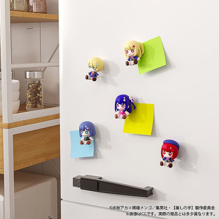 Oshi no Ko Huggy Good Smile Chibi Figur Ai 6 cm Minifiguren Yokina