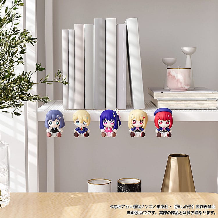Oshi no Ko Huggy Good Smile Chibi Figur Akane Kurokawa 6 cm Minifiguren Yokina