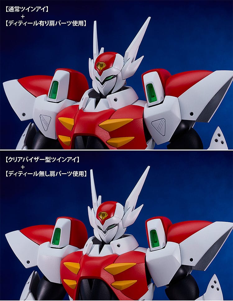 Starknight Tekkaman Blade Moderoid Plastic Model Kit Tekkaman Blade 18 cm Figmas Yokina