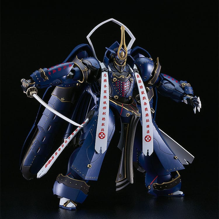 Full Metal Daemon: Muramasa Moderoid Plastic Model Kit Soushuu Gorou-Nyuudou Masamune 16 cm Figmas Yokina