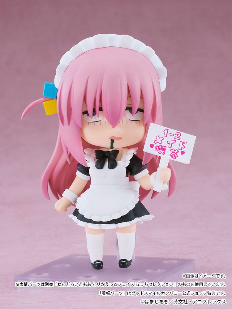 Bocchi the Rock! Nendoroid Actionfigur Hitori Gotoh: Maid Ver. [Basic] 10 cm Nendoroids Yokina