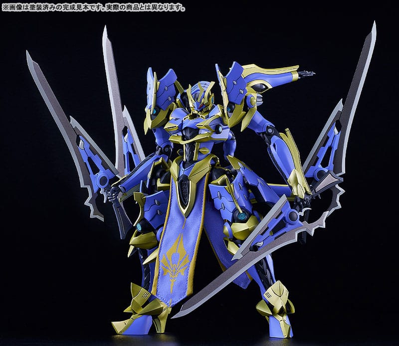 Knight's & Magic (Light Novel) DX-Scale Moderoid Plastic Model Kit Ikaruga (Light Novel Ver.) 19 cm Figmas Yokina