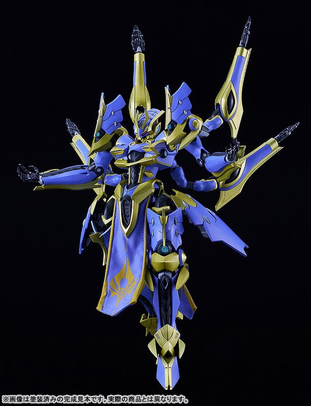 Knight's & Magic (Light Novel) DX-Scale Moderoid Plastic Model Kit Ikaruga (Light Novel Ver.) 19 cm Figmas Yokina