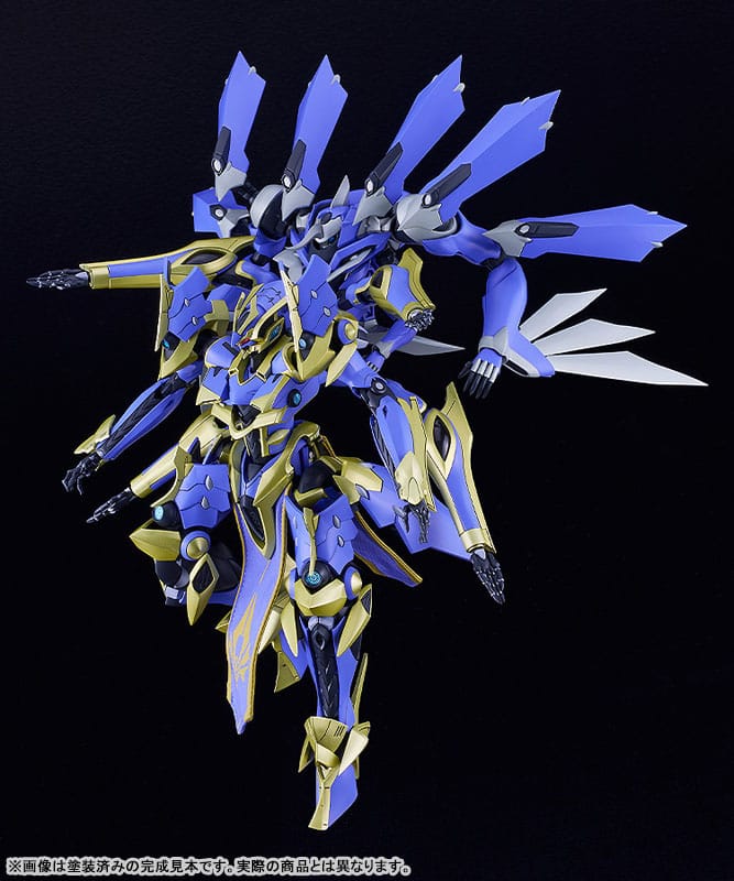 Knight's & Magic (Light Novel) DX-Scale Moderoid Plastic Model Kit Magatsu-Ikaruga 19 cm Figmas Yokina