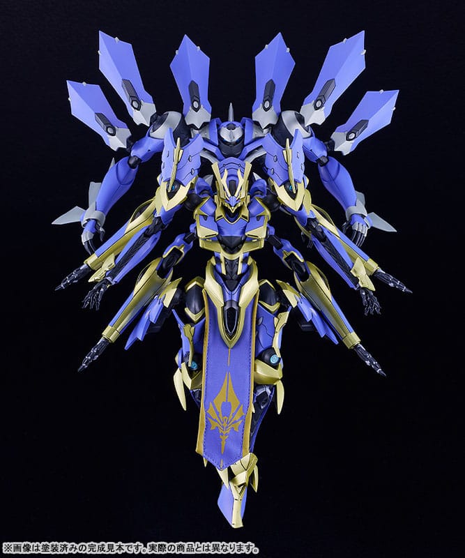 Knight's & Magic (Light Novel) DX-Scale Moderoid Plastic Model Kit Magatsu-Ikaruga 19 cm Figmas Yokina