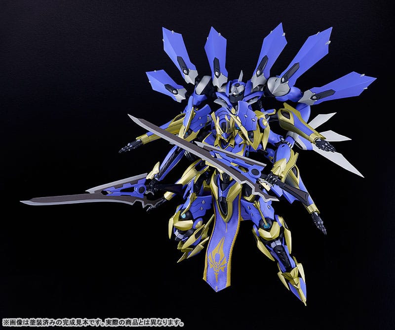 Knight's & Magic (Light Novel) DX-Scale Moderoid Plastic Model Kit Magatsu-Ikaruga 19 cm Figmas Yokina