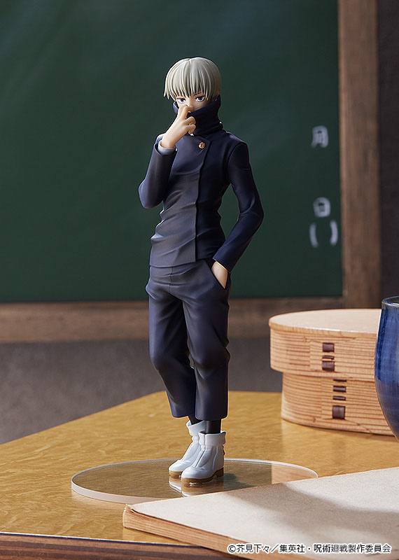 Jujutsu Kaisen Pop Up Parade PVC Statue Toge Inumaki 17 cm Prizefiguren Yokina