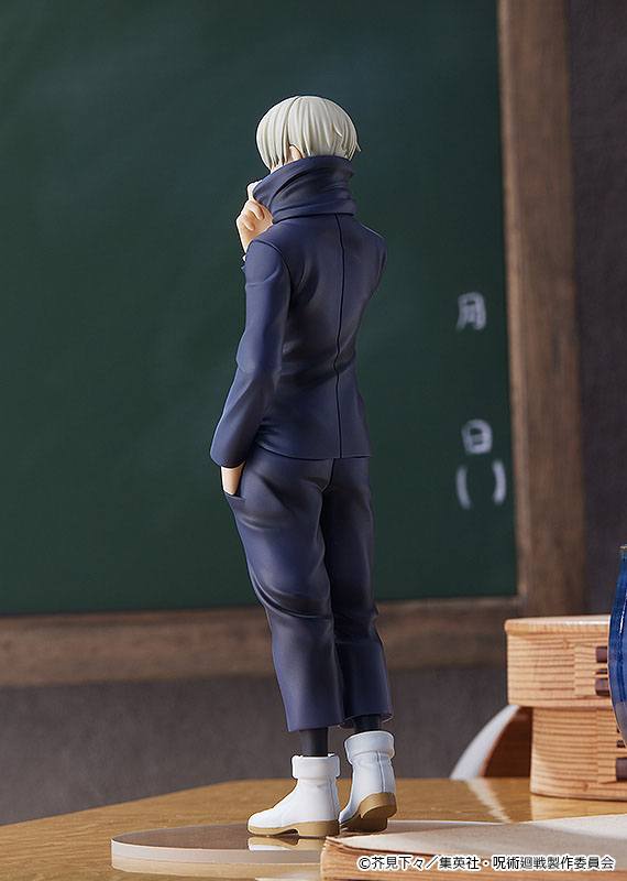 Jujutsu Kaisen Pop Up Parade PVC Statue Toge Inumaki 17 cm Prizefiguren Yokina