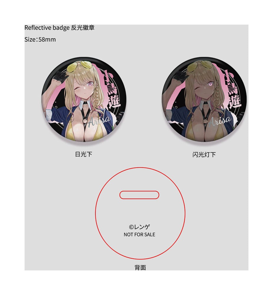 Original Character PVC Statue 1/6 Gal Policewoman Takanashi Arisa Normal Edition 27 cm Scalefiguren Yokina